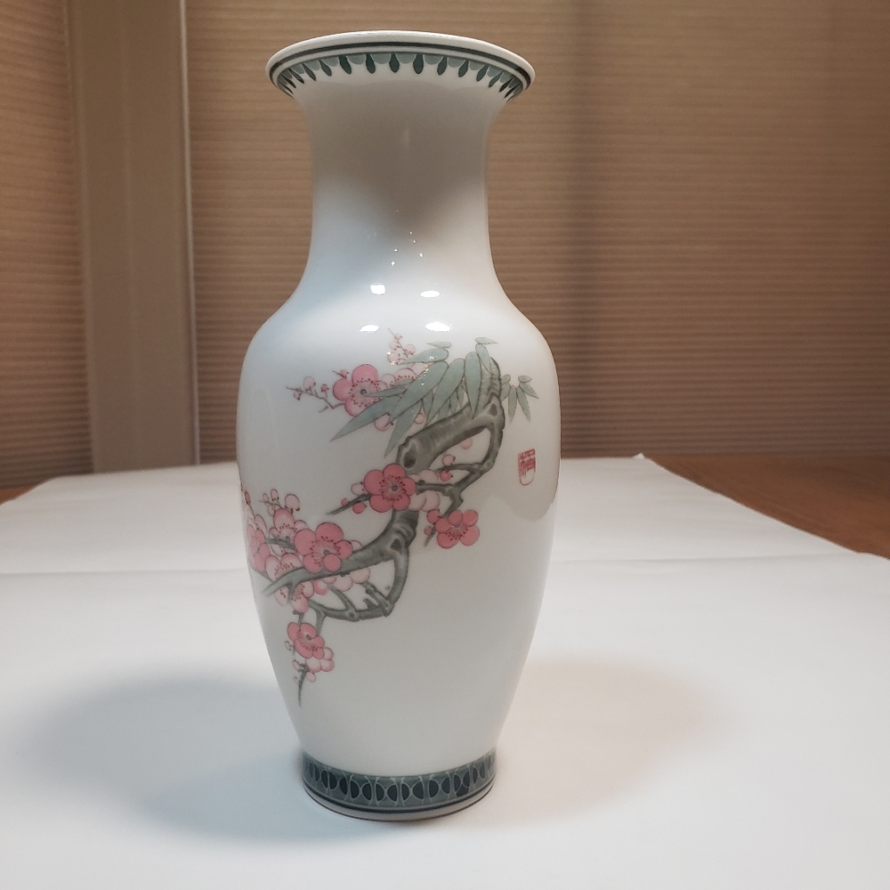 Vintage Liling Cherry Blossom Branch Porcelain Vase Chinese 10"